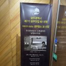 제중로 | 양림동맛집｜광주에서 즐기는 정통 스페인요리, 까사델스페인 먹물빠에야 &amp; 이베리코 파스타 후기