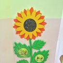 상계4동어린이집 이미지