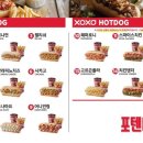 포텐PC방 이미지