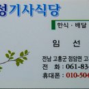 우주전망대 이미지