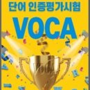 한양대(제5공학관) 이미지