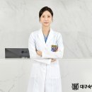 대구숙면치과의원 이미지