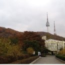남산 이미지