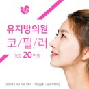트랜드성형외과의원 이미지