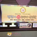 별천지쭈꾸미 이미지