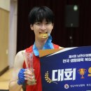 판교스타복싱 이미지