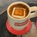 6901 | 경주 황리단길 대릉원 뷰 감성 카페 내돈내산 추천 액셀런트 라떼 후기 : 노워즈 (NO WORDS)