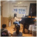 샤론피아노학원 이미지