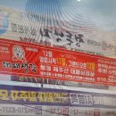 삼계광고기획