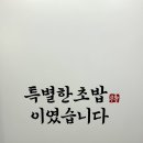 수원-1890 이미지