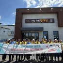 화순 사평빨래방 이미지