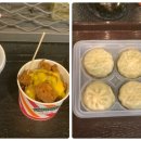 볼트PC방 이미지