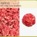 우랩