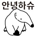 별빛정원어린이집 이미지