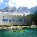 계화면사무소 이미지