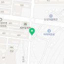 비비큐(BBQ)올리브치킨카페속초청초점 이미지