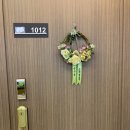 인천 논현동 카리스조리원 이용 후기