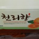 동산동행정복지센터 이미지