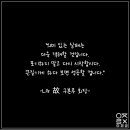 미래케이 이미지
