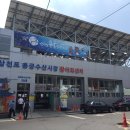 어시장길 이미지