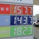엠에이치시스템 이미지