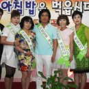 허리우드녹음실 이미지