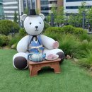 한양체육관 이미지