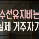 티에스비엠 이미지