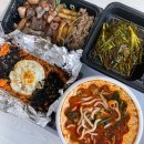 노원 맛집 천사곱창 수락산역점 | 배달 솔직후기