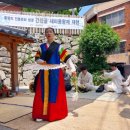 통영문화원 이미지