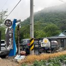 반디하우스캠핑장 이미지