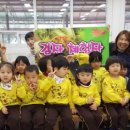 시립남부어린이집 이미지