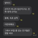 묵호항노래연습장 이미지