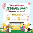덕흥마을복지회관 네이버블로그