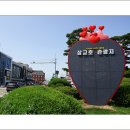 삽교호관광지 이미지