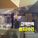 복은중고전자