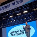 핏라이프피트니스 네이버블로그