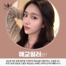 리얼성형외과의원 이미지