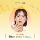 (주)진정성 이미지
