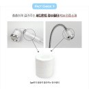 클린필터