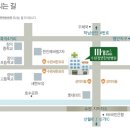 문흥한방병원 이미지