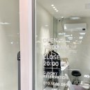 네일인 | [야탑역] 봄맞이 기분전환! 야탑 역세권 은하수 컬러 자석젤 네일후기 <네일인90> + 비포/애프터 사진