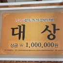 제주도 김녕해수욕장 깅이 보말칼국수 맛집 모메존