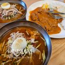 거제고현동맛집 착한가격업소 거제냉면밀면 후기