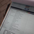 남일모터스 이미지