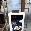 상인동맛집 도원선산곱창 상인점 인삼소곱창전골 후기
