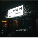 갑장산맥 이미지