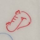 서울우이치과의원 이미지