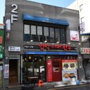 언덕너머한우 이미지
