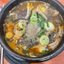 원샷실내마차 이미지